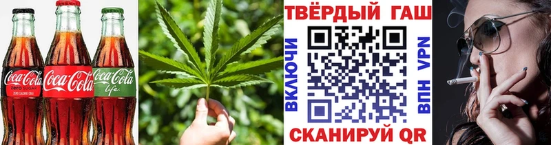 купить   Шилка  Cannafood конопля 