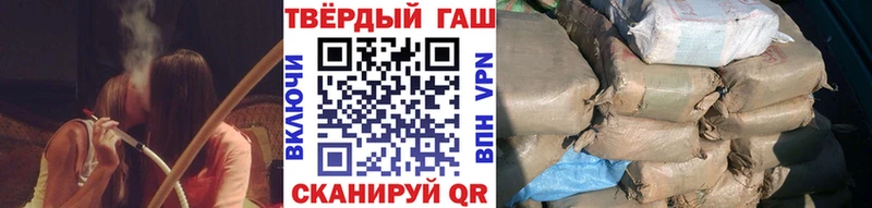 mega tor  сколько стоит  Шилка  Гашиш Ice-O-Lator 