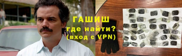 таблы Абаза