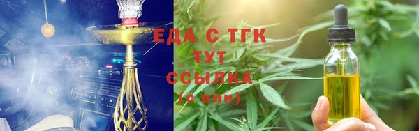 марки lsd Абдулино