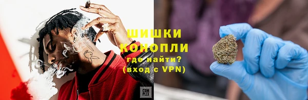 марки lsd Абдулино