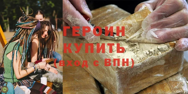 марки lsd Абдулино
