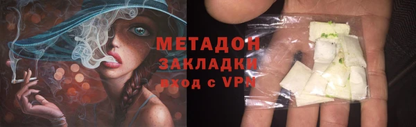 винт Абинск