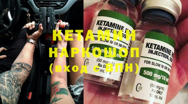 винт Абинск