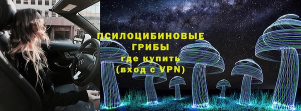 марки lsd Абдулино