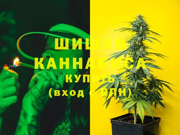 марки lsd Абдулино