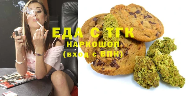 марки lsd Абдулино