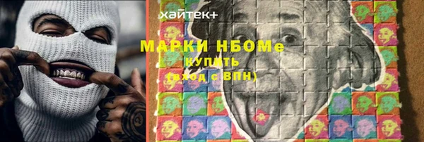 винт Абинск