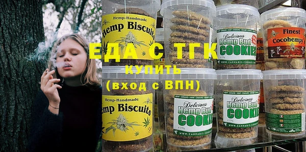 марки lsd Абдулино
