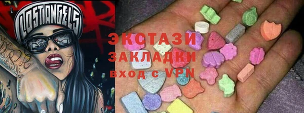 винт Абинск
