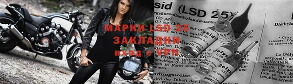 мдпв Кинешма