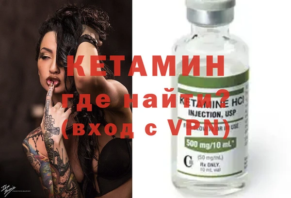 марки lsd Абдулино