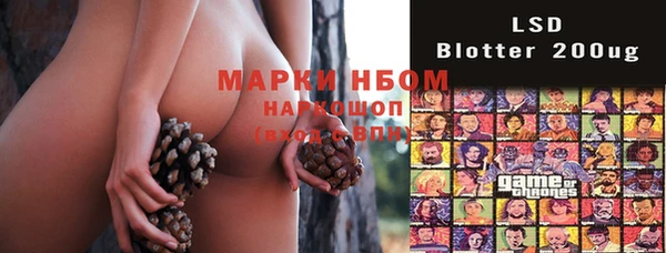 винт Абинск