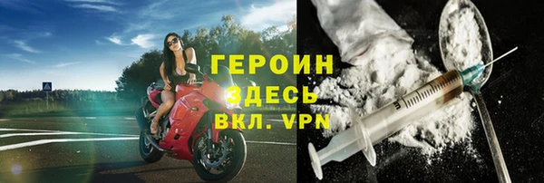 марки lsd Абдулино