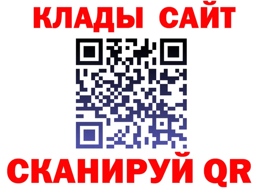 А ПВП СК КРИС маркетплейс shop mega Шилка
